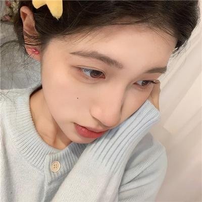 迷幻