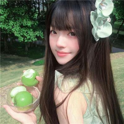 女士目标