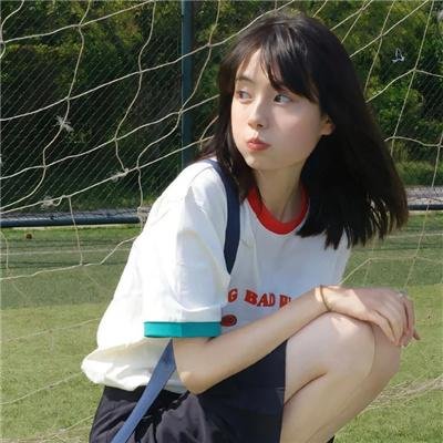 再见，总有一天